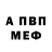 МЕТАДОН мёд Ollessa A