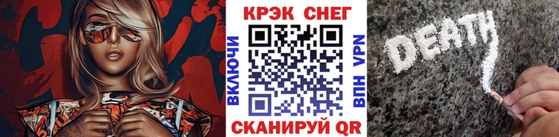 ОМГ ОМГ маркетплейс  Томилино  КОКАИН Боливия  наркота 