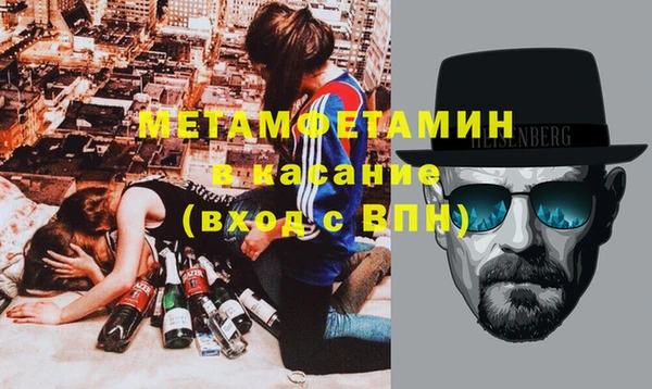 МДПВ Абаза
