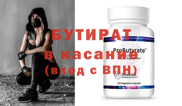 МДПВ Абаза