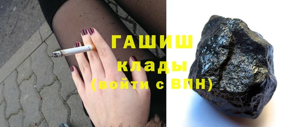 героин Лиски