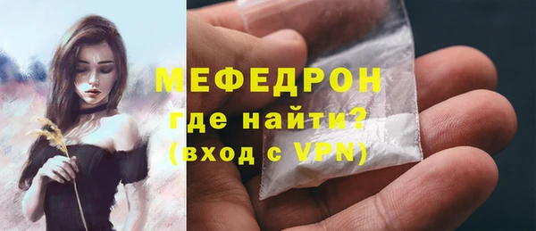 каннабис Лихославль