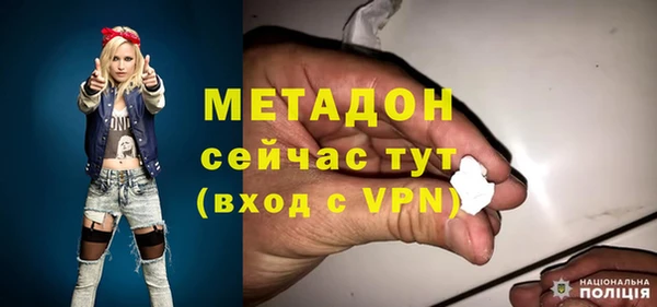 каннабис Липки