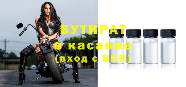 МДПВ Абаза