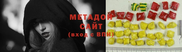 прущая мука Абинск