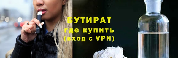 каннабис Липки
