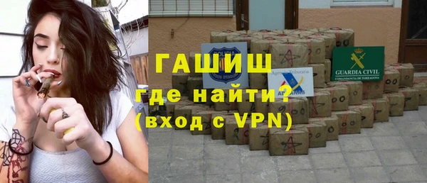МДПВ Абаза