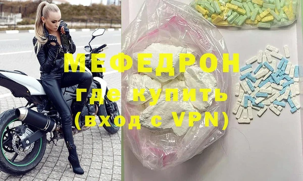 Альфа ПВП Березники