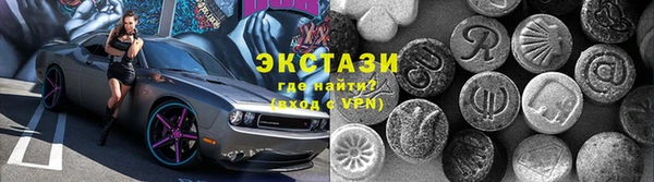 2c-b Абдулино