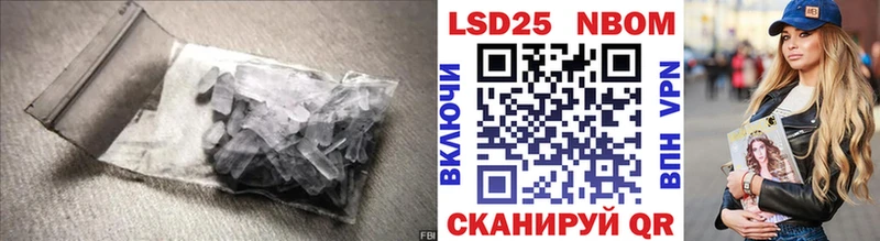 сколько стоит  Томилино  Лсд 25 экстази ecstasy 