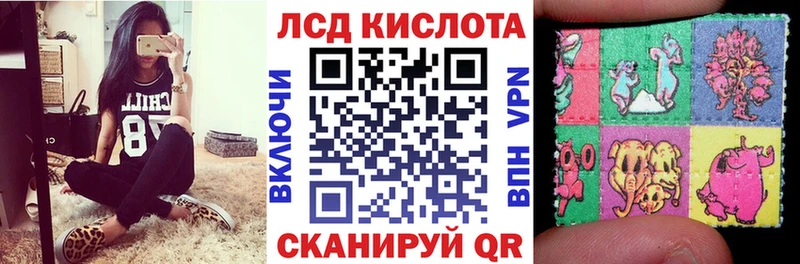 Марки 25I-NBOMe 1,8мг Томилино