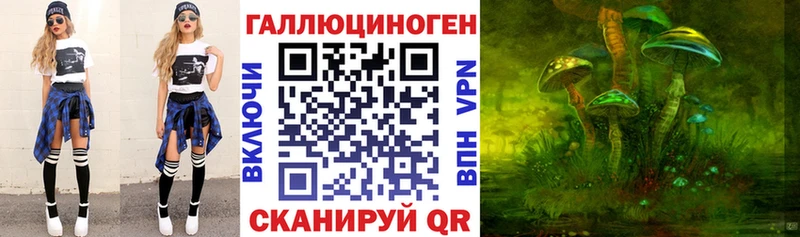 даркнет клад  Томилино  Псилоцибиновые грибы GOLDEN TEACHER  ОМГ ОМГ зеркало 
